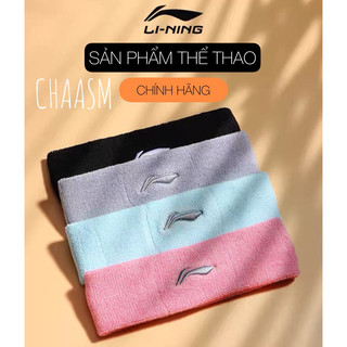 Băng đô thể thao chặn mồ hôi đầu trẻ em và người lớn Lining-headband LI-NING