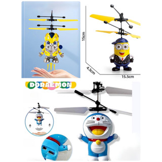 Mô hình Pikachu, Người sắt Iron man bay cảm ứng tay sạc pin, máy bay đồ chơi trẻ em- Máy bay cảm ứng
