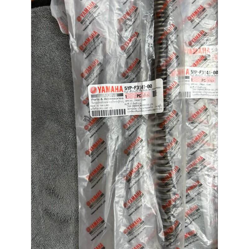 LÒ XO PHUỘC TRƯỚC SPARK 135i THAILAND EXCITER 2010