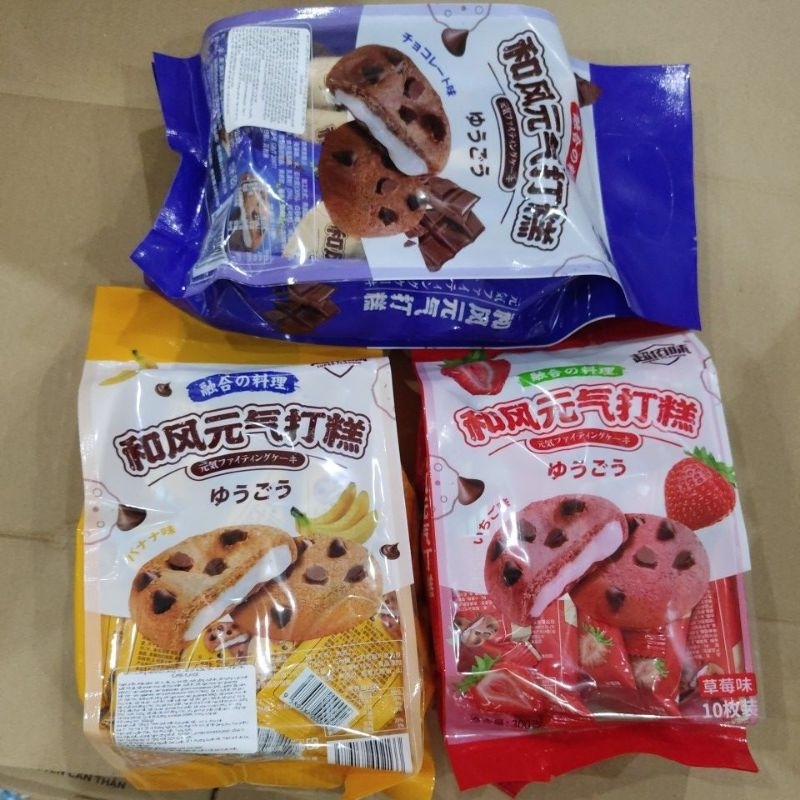 Bánh Quy Mochi Vị Sô/Chuối/Dâu Túi 300g