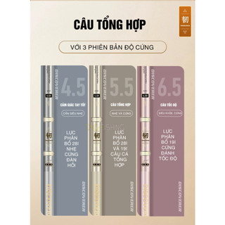Cần tay gama fx đại thắng 4h5 5h5 6h5