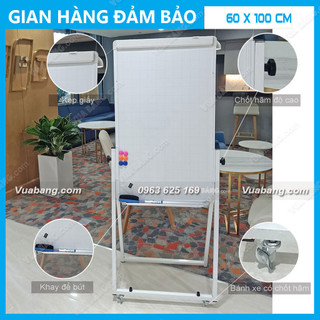 Bảng Flipchart Chân Gấp - Hội Thảo - Kẹp Giấy (Tặng 1 bút, 1 xóa bảng, 6 nam châm, 10 tờ giấy)