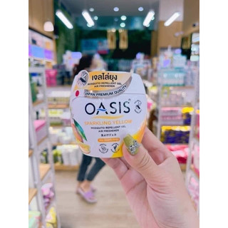 SÁP THƠM ĐUỔI MUỖI OASIS THÁI LAN