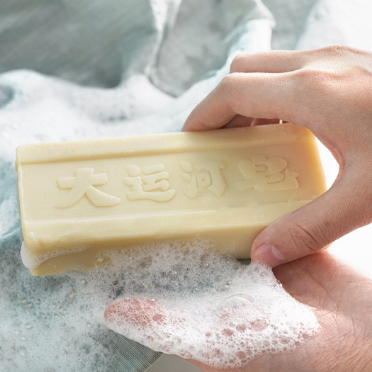 Xà phòng cục Nội địa Trung siêu sạch