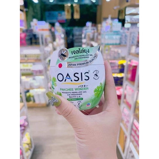 SÁP THƠM ĐUỔI MUỖI OASIS THÁI LAN