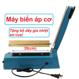 Máy hàn túi nilon dập tay đường hàn 200x2mm, biến áp cơ, khung vỏ nhựa ABS