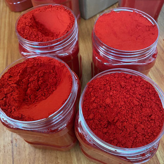 Bột Nghệ Đỏ vô Gà Đá 250g