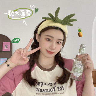 Băng Đô Rửa Mặt hình Lá Dứa Cute