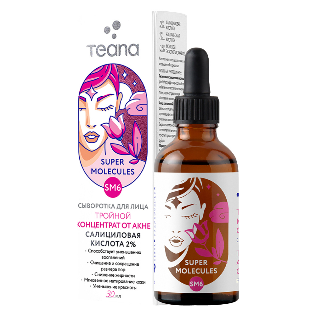 Serum Teana 30ml Hasaki Sản Phẩm Chính Hãng