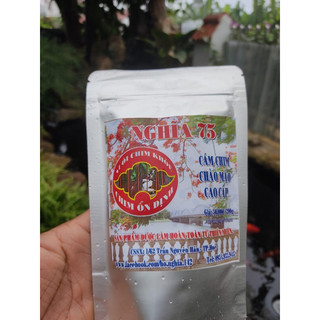 Cám chào mào cao cấp nghĩa 75 200g