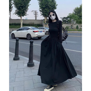 Váy dài tay trơn maxi nhún ly eo xoè Eclipse Clothing