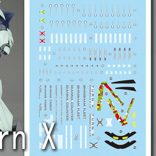 Đề can - Decal nước cho mô hình lắp ráp MG Turn X
