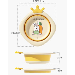 Chậu gấp gọn hổ/ thỏ
