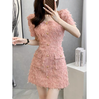 Váy dạ Tweed hồng lông Tua Rua phong cách Hàn Quốc basic