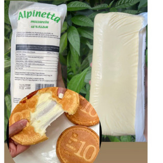 Phomai Alpinetta mozzarella Đức nguyên liệu làm bánh đồng xu hot trend 1,5kg (phô mai cheese kéo sợi chảy mềm)