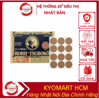 MIẾNG DÁN GIẢM ĐAU NHỨC ROIHI TSUBOKO 156 MIẾNG