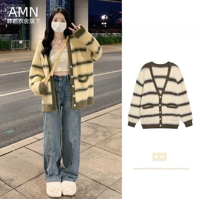 Áo khoác len lông kẻ cardigan dáng rộng phong cách hàn quốc hàng QC