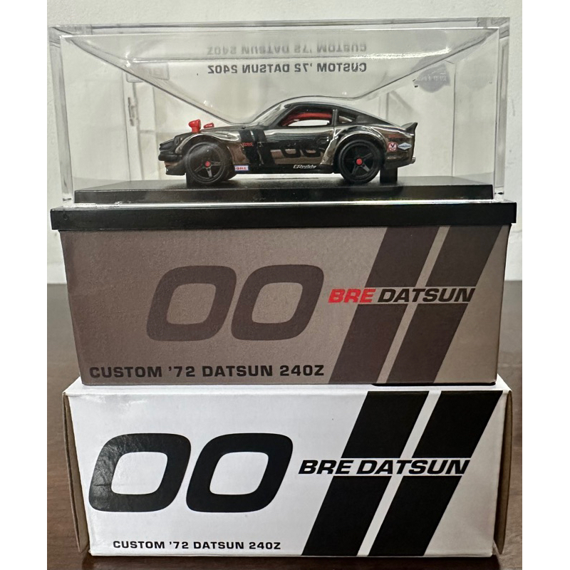 Xe mô hình Hot Wheels RLC Custom ‘72 Datsun 240Z BRE