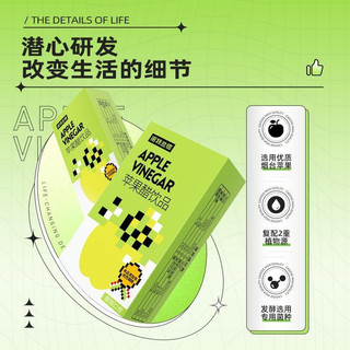 Nước giấm táo cô đặc lên men bổ sung enzyme giải độc cơ thể
