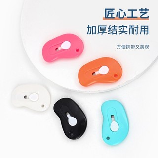 Dao rọc giấy mini nhiều màu