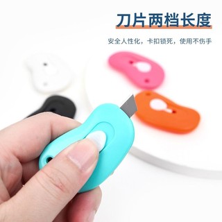 Dao Rọc Giấy Mini Nhiều Màu