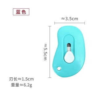 Dao Rọc Giấy Mini Nhiều Màu