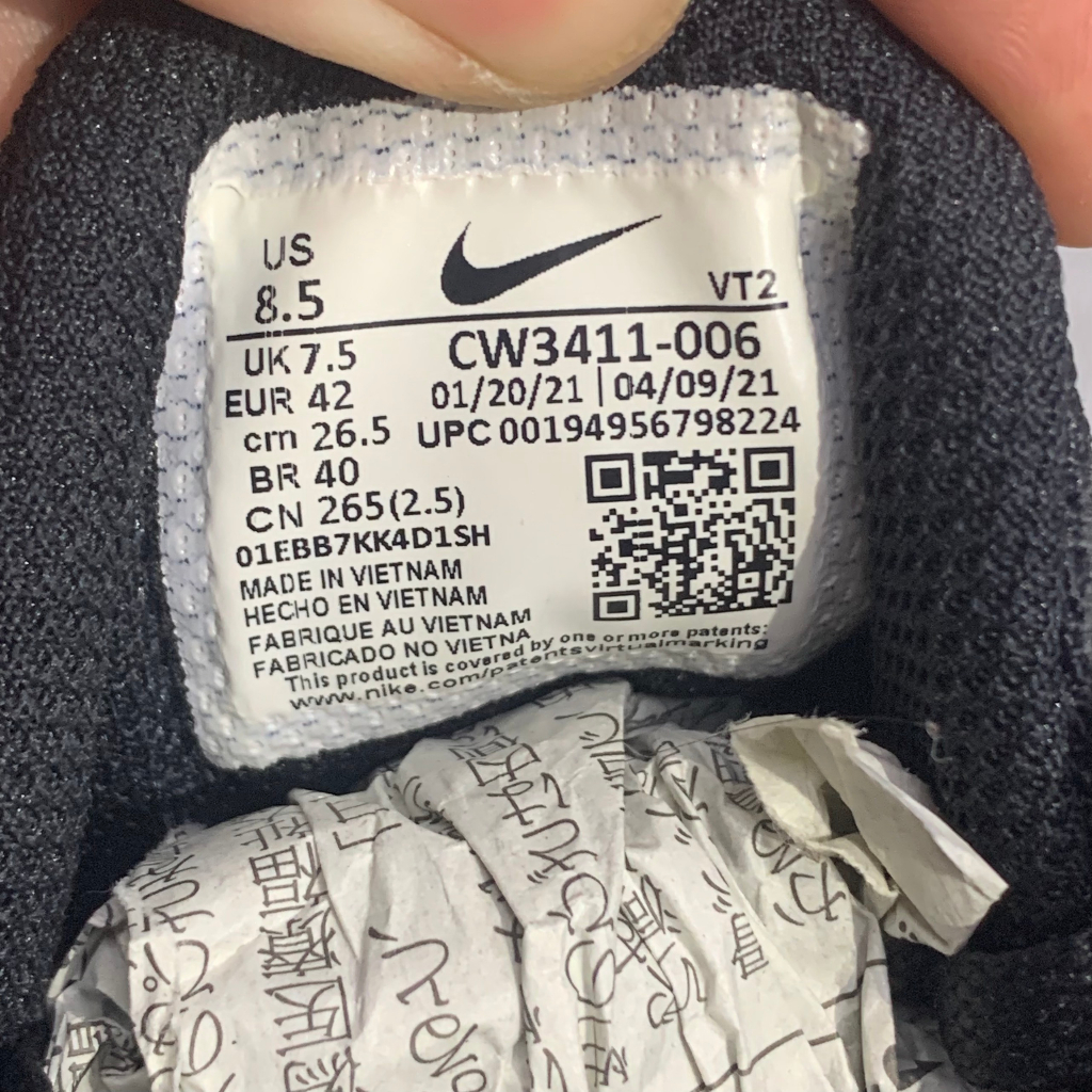 Giày 2hand Nike Air Zoom Pegasus 8351