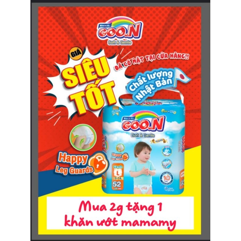 Bỉm Goon soft and gentle quần M58/L52/Xl 50/ xxl48