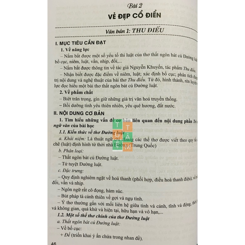 Sách - Bồi dưỡng Ngữ Văn 8