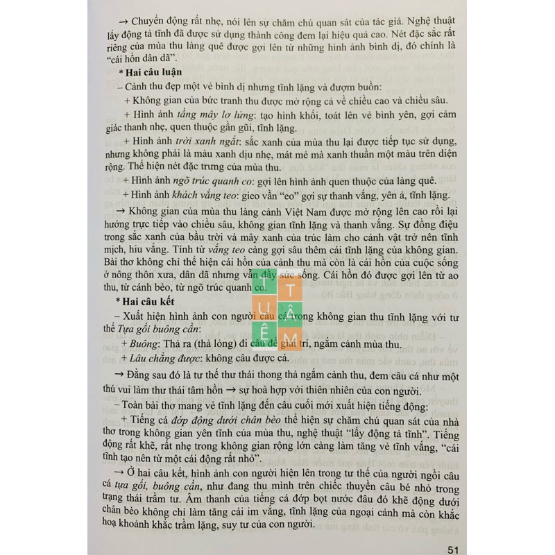 Sách - Bồi dưỡng Ngữ Văn 8