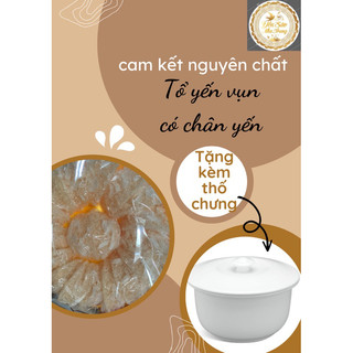 CAM ĐOAN NGUYÊN CHẤT 100g tổ yến tinh chế vụn xơ mướp có chân yến  loại 1 nguyên chất+🎁