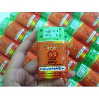 Ống hít mũi thảo dược (Myanmar)