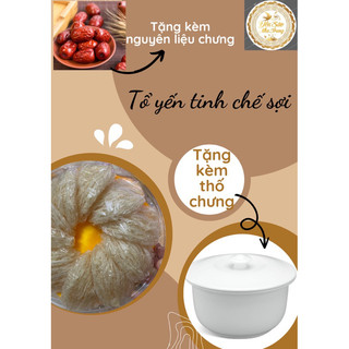 Yến sào nha trang.Yến tinh chế loại đăc biệt sợi. 50g / 100g +🎁