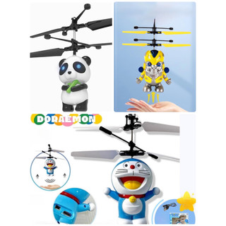 Mô hình người nhện bay, đội trưởng mỹ, Minion, Doremon bay cảm ứng tay sạc pin, máy bay đồ chơi trẻ em- máy bay cảm ứng