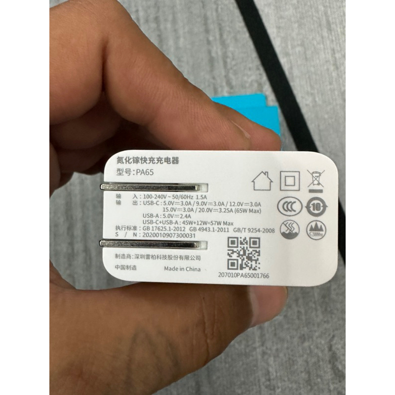 Củ sạc nhanh GAN 65W Rapoo PA65,PD,QC3.0