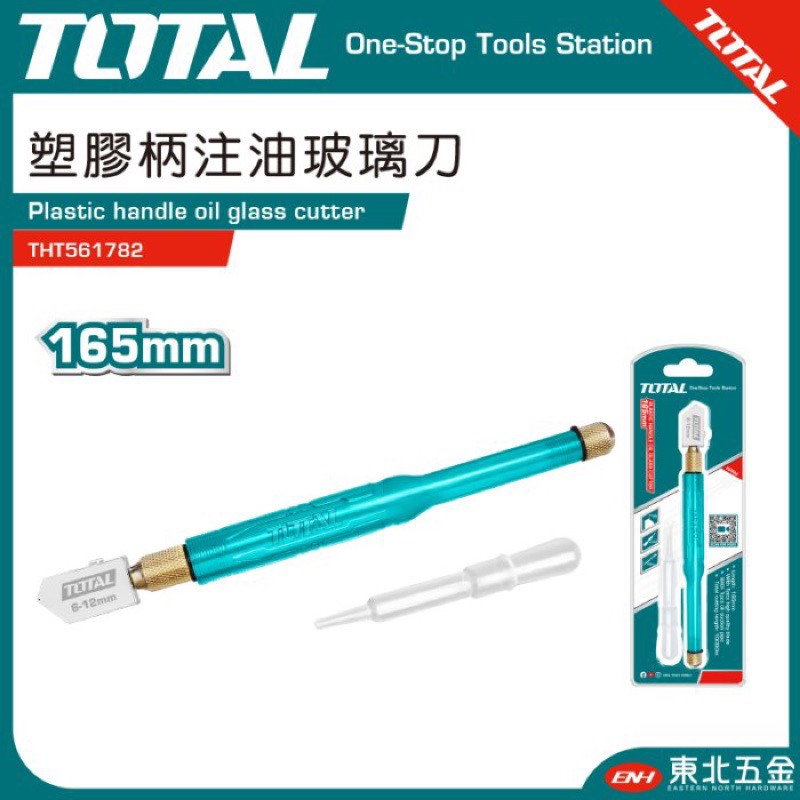 Dao cắt kính thân nhựa TOTAL THT561782