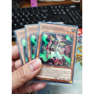 [Yugioh Funny Shop] 1 lá thẻ bài Propa Gandake - MP23-EN131 - Common 1st Edition