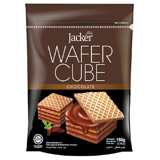 Bánh Xốp Vuông Jacker Socola Malaysia Jacker Wafer Cube Chocolate