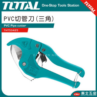 Kéo cắt ống nhựa loại dài 193mm total tht53425