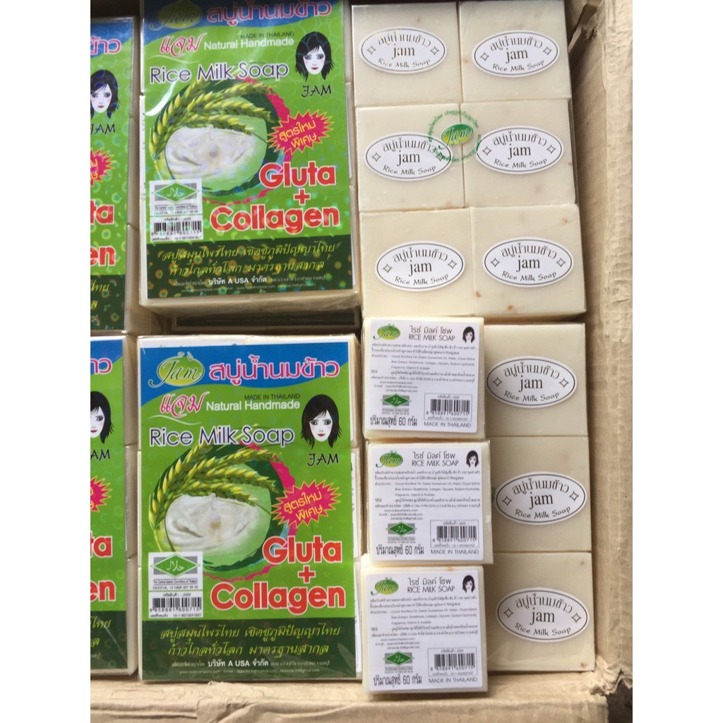 Xà phòng / xà bông cục cám gạo Rice Milk Soap Jam Thái Lan Moonshop chuyên sỉ