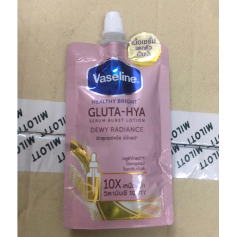 Serum dưỡng thể vaseline sáng da ban đêm 30ml