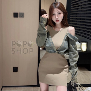 Váy body ba lỗ phối áo khoác denim phong cách mới lạ, cá tính, trẻ trung