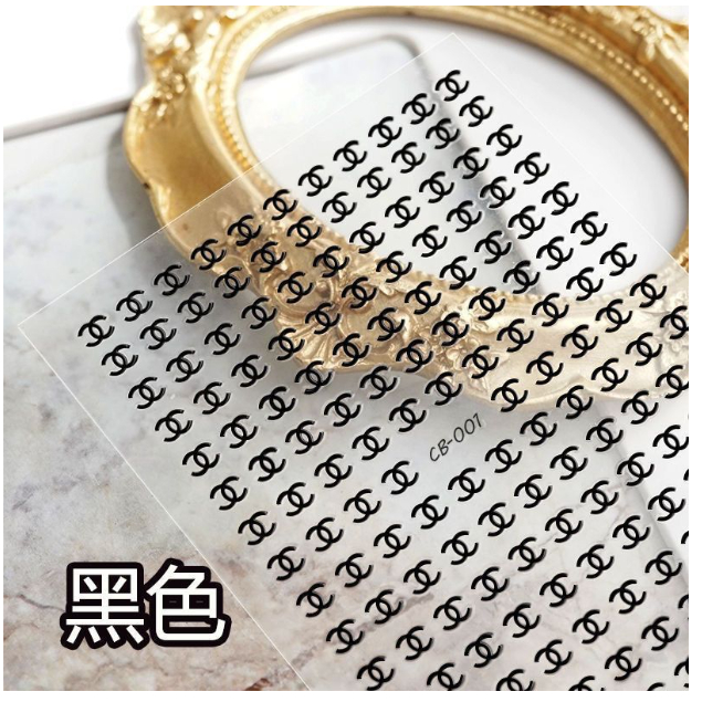 sticker thương hiệu trang trí nail mã mới