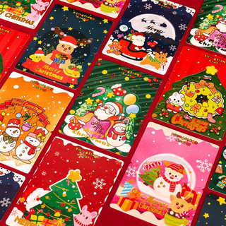 TD49_Thiệp cảm ơn , chúc mừng sự kiện Noel, Merry Chrismast .....(SIZE: 8.5 * 9.7CM)