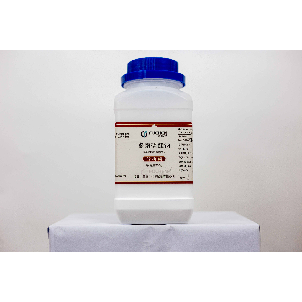 Hóa Chất Sodium tripoly phosphate CAS 7758-29-4 Na5P3O10