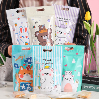 Túi zip đựng bánh kẹo, ngũ cốc dễ thương