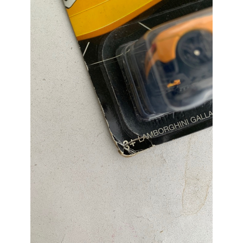 Hot Wheels Lamborghini Gallardo LP 570-4 Superleggera