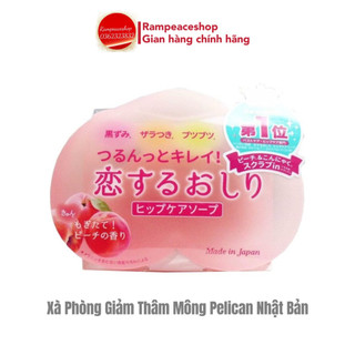 Xà Phòng Giảm Thâm Mông Pelican Hip Care Soap Nhật Bản 80g