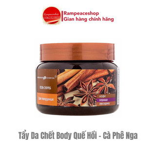 Tẩy Da Chết Body Quế Hồi Nga 380g - Mẫu mới