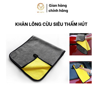 Khăn lông cừu đa năng lau xe ô tô, lau bếp, lau tay siêu thấm hút